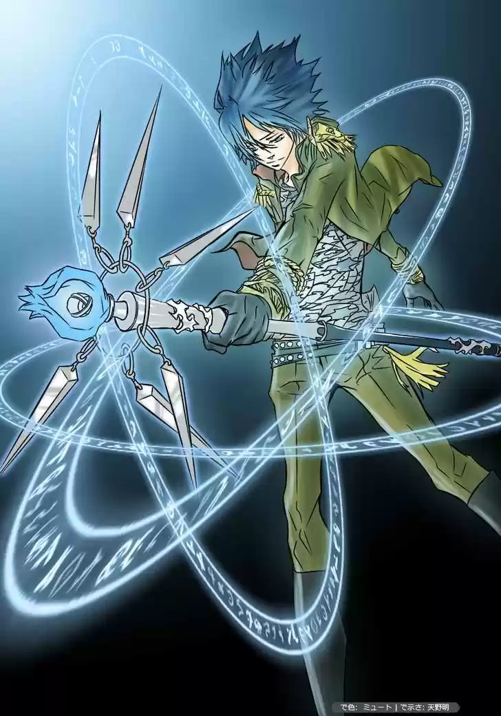 Kateikyoushi Hitman Reborn! 336