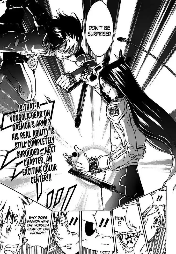 Kateikyoushi Hitman Reborn! 337