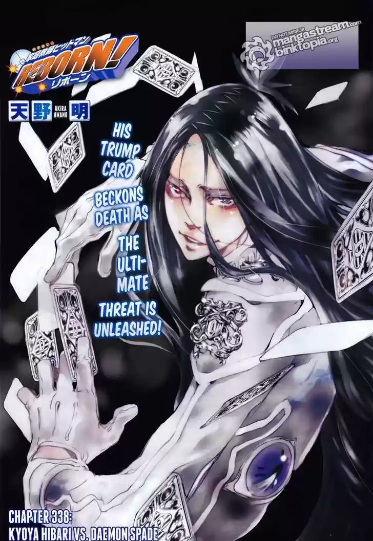 Kateikyoushi Hitman Reborn! 338