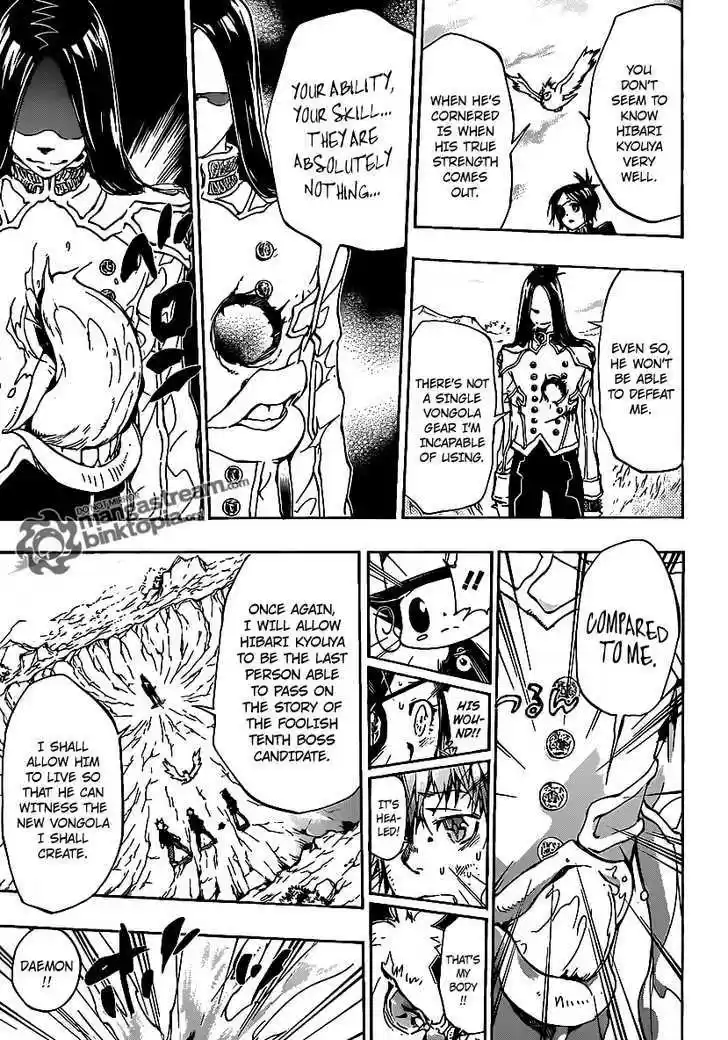 Kateikyoushi Hitman Reborn! 338