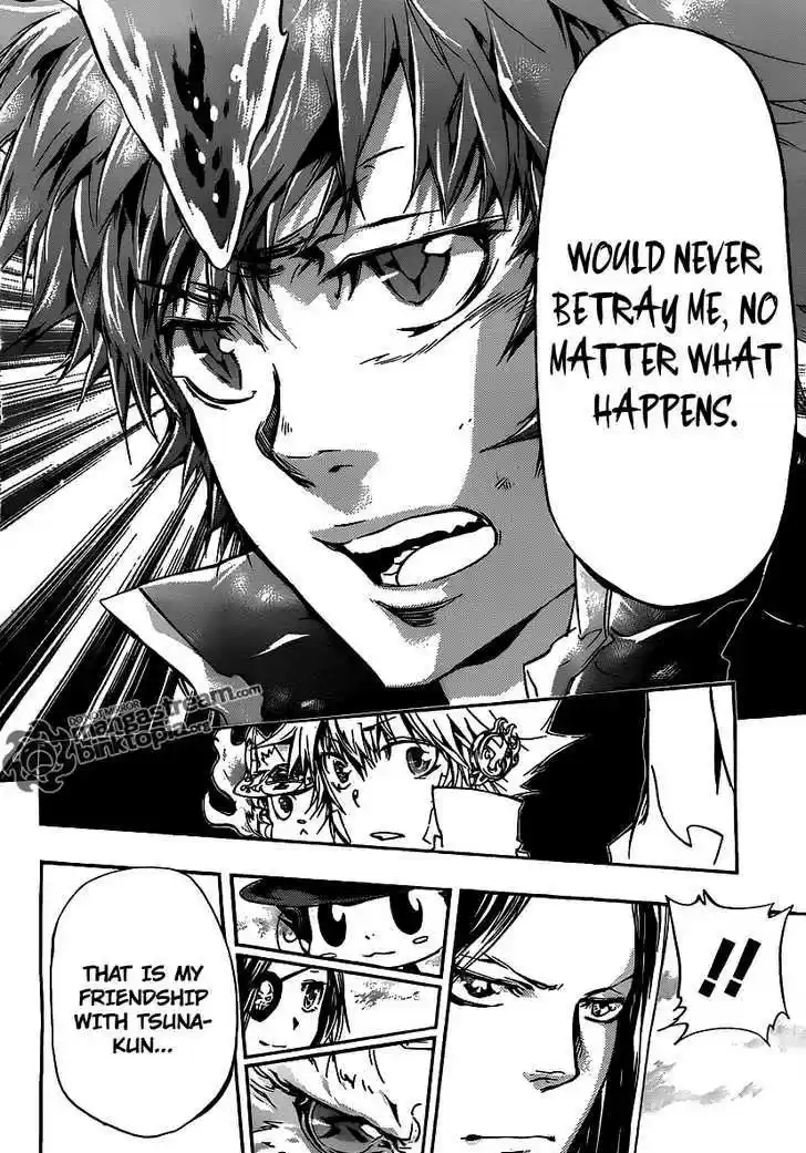 Kateikyoushi Hitman Reborn! 339