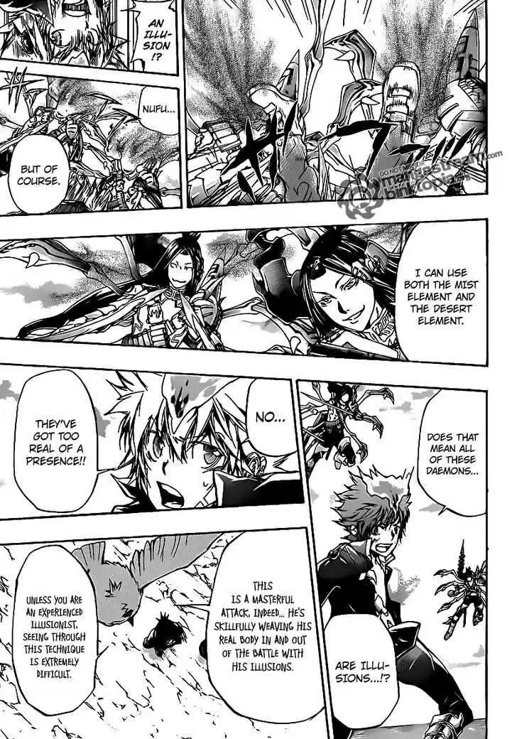 Kateikyoushi Hitman Reborn! 340