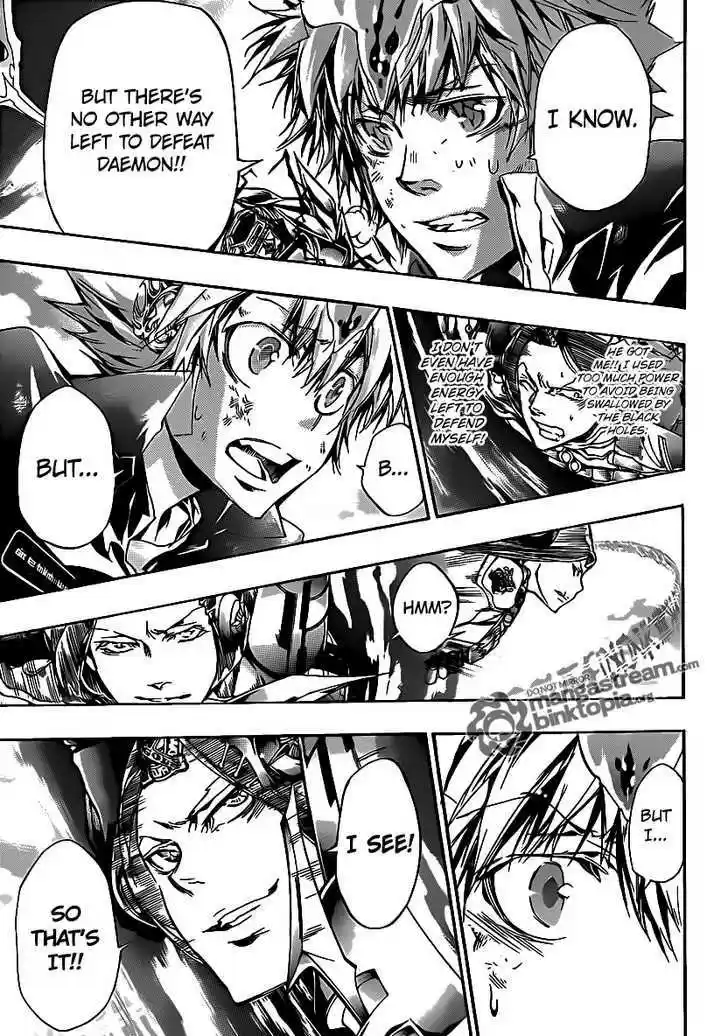 Kateikyoushi Hitman Reborn! 341