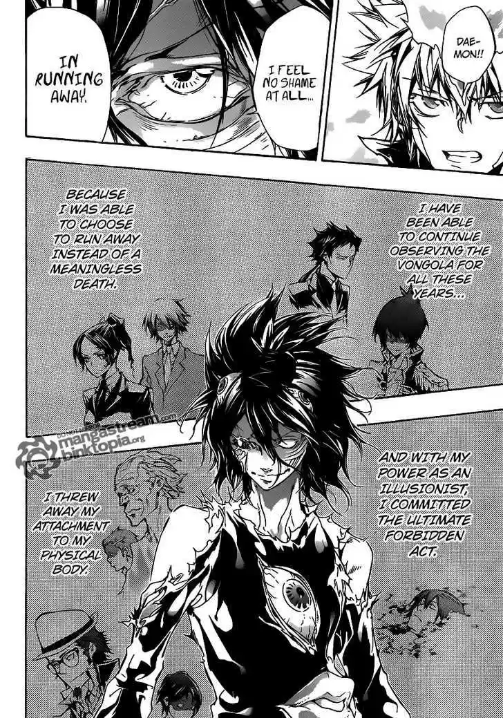 Kateikyoushi Hitman Reborn! 344