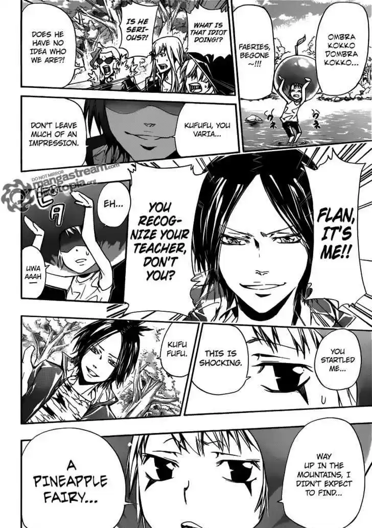 Kateikyoushi Hitman Reborn! 348