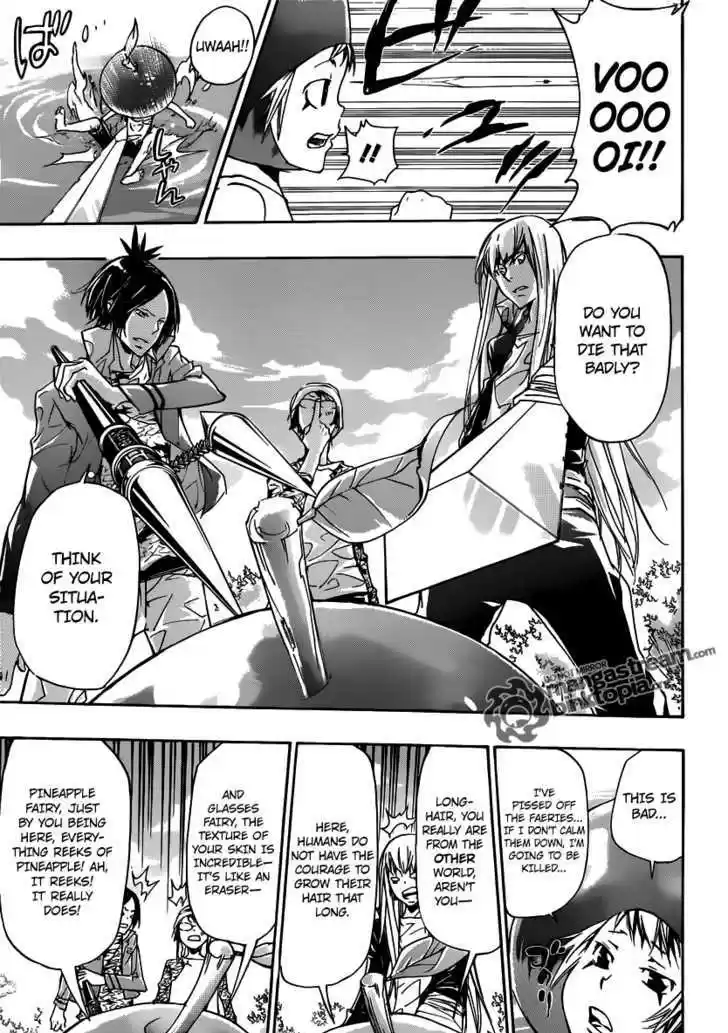 Kateikyoushi Hitman Reborn! 348