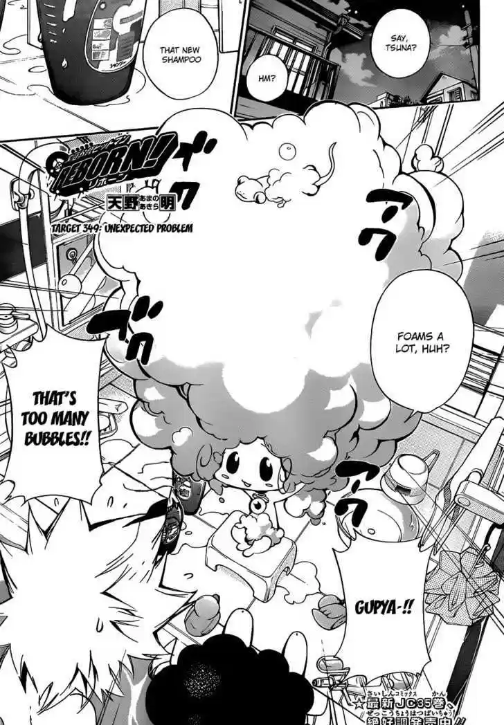 Kateikyoushi Hitman Reborn! 349