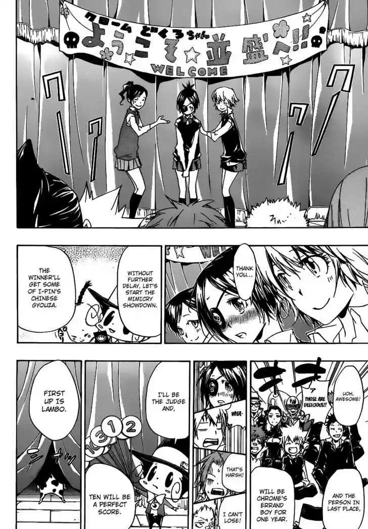 Kateikyoushi Hitman Reborn! 349