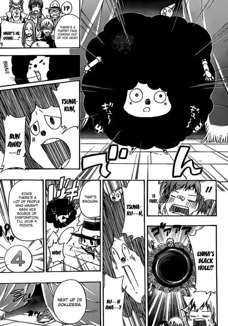 Kateikyoushi Hitman Reborn! 349