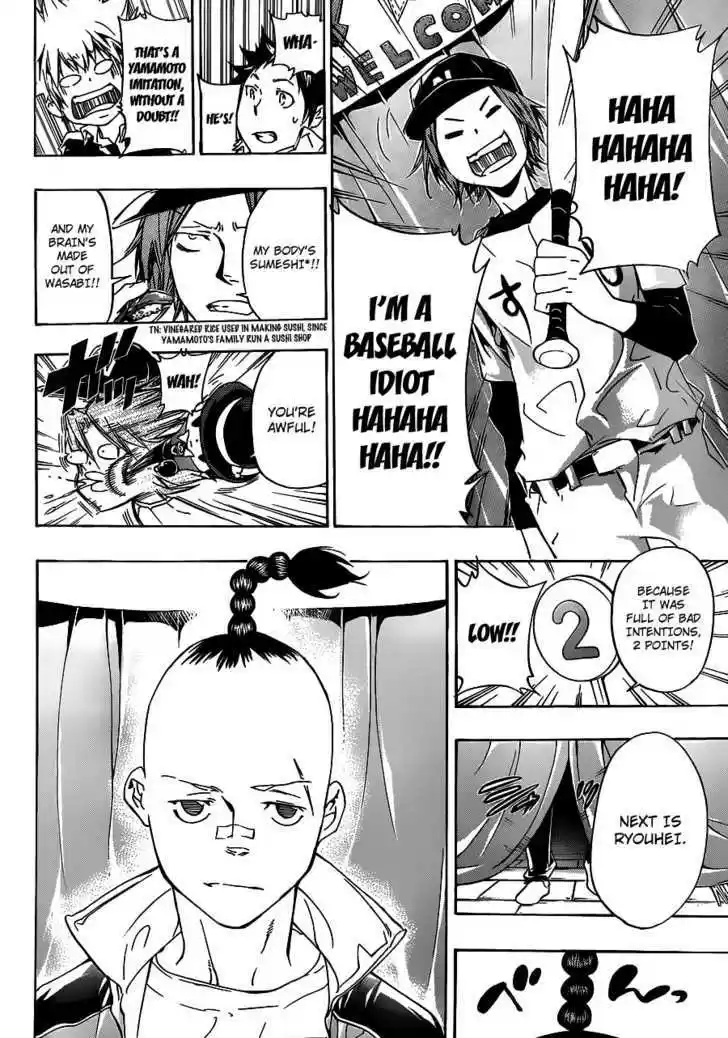 Kateikyoushi Hitman Reborn! 349