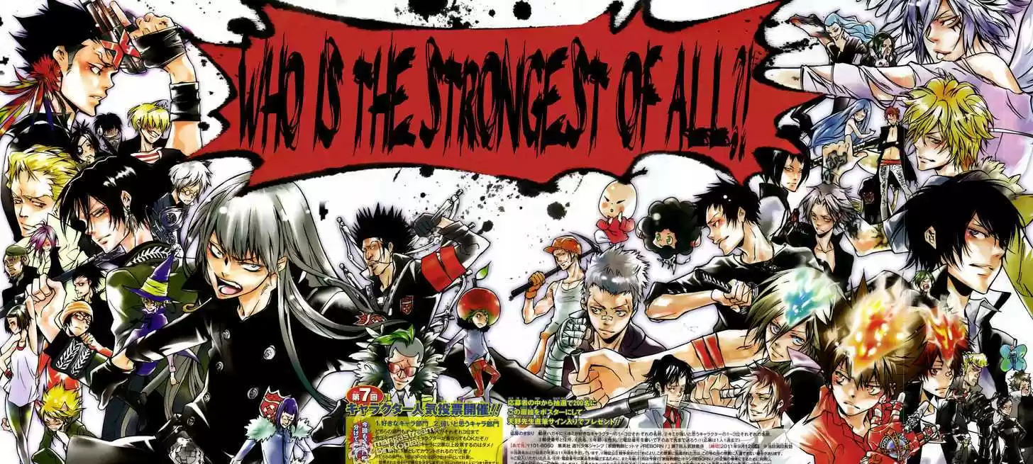 Kateikyoushi Hitman Reborn! 350