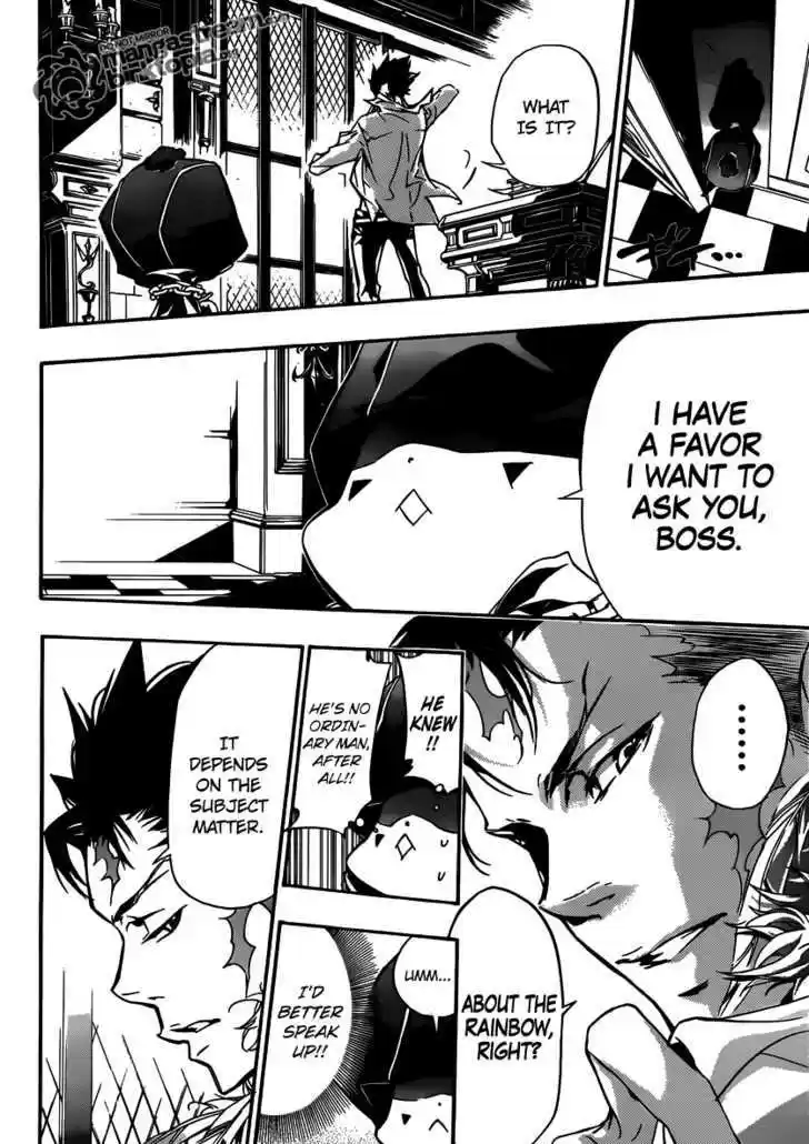 Kateikyoushi Hitman Reborn! 351