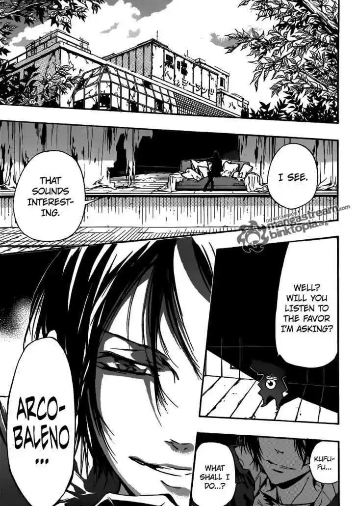 Kateikyoushi Hitman Reborn! 351