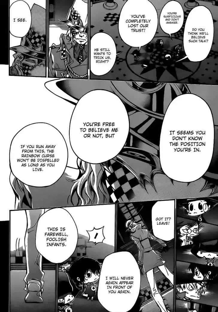 Kateikyoushi Hitman Reborn! 352