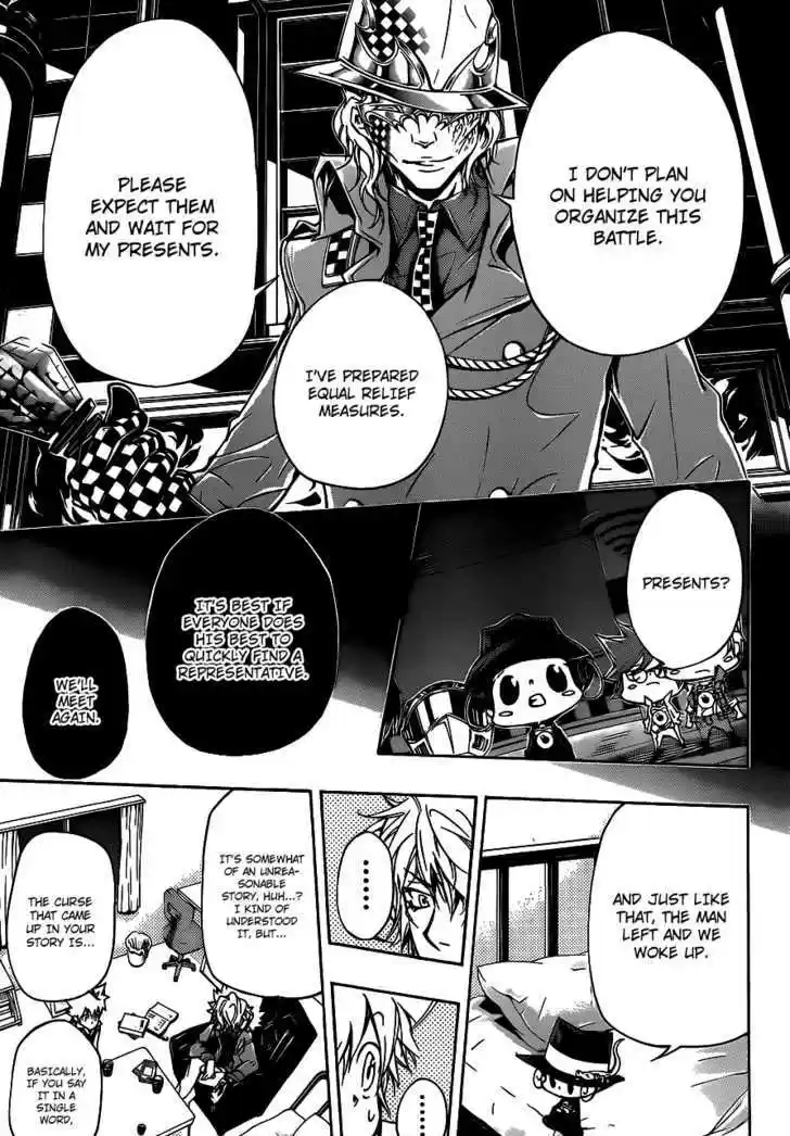 Kateikyoushi Hitman Reborn! 352