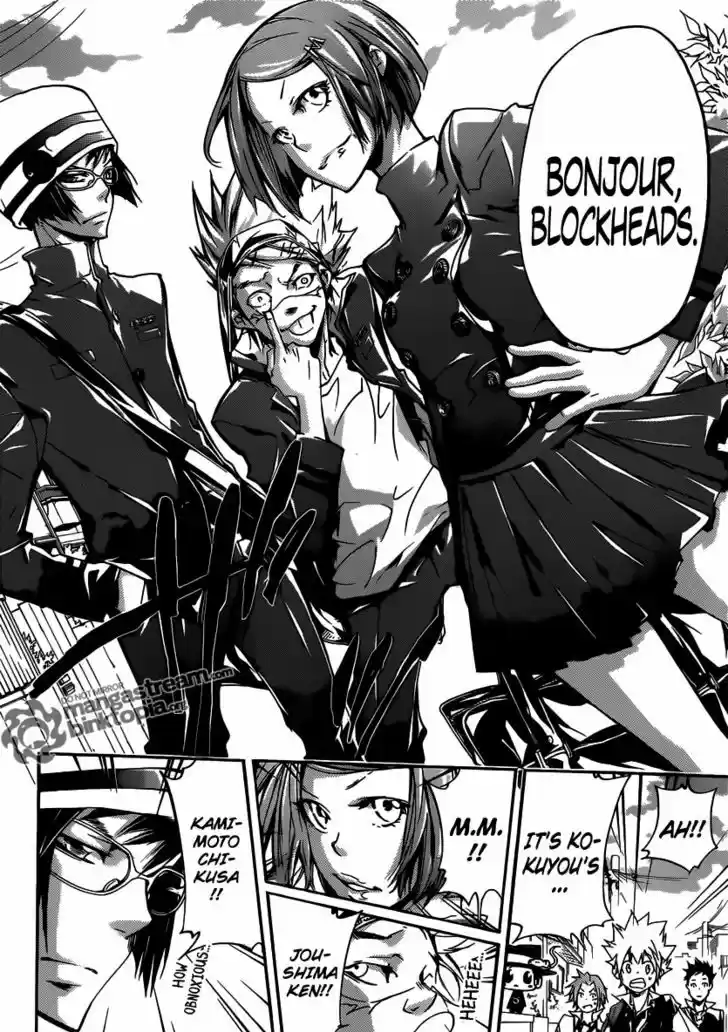 Kateikyoushi Hitman Reborn! 353