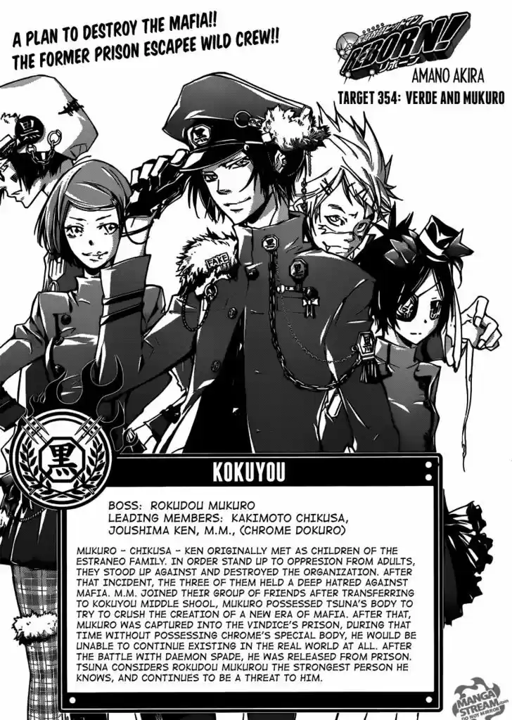 Kateikyoushi Hitman Reborn! 354