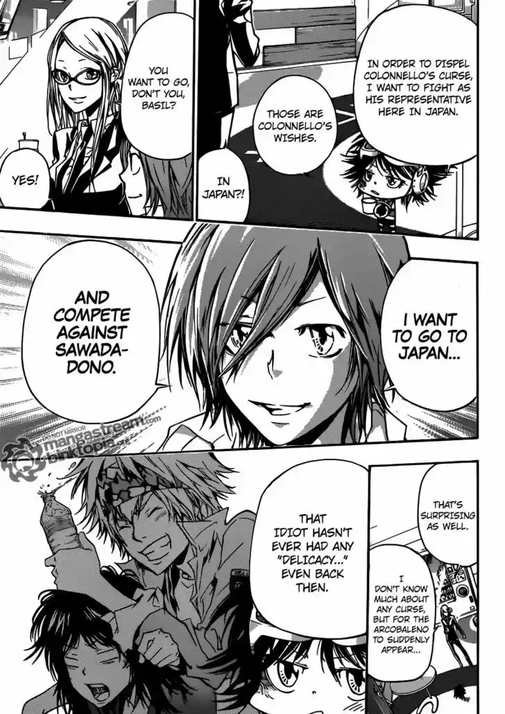 Kateikyoushi Hitman Reborn! 354