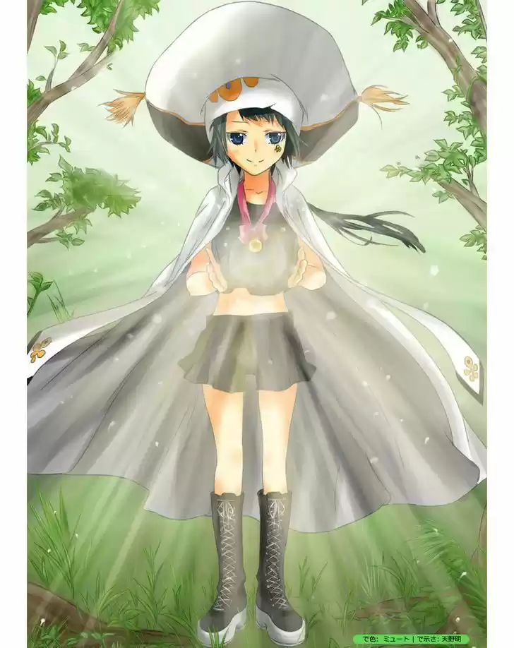 Kateikyoushi Hitman Reborn! 355