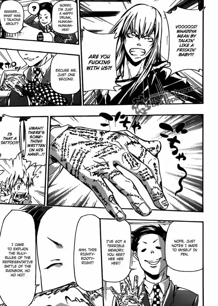 Kateikyoushi Hitman Reborn! 356