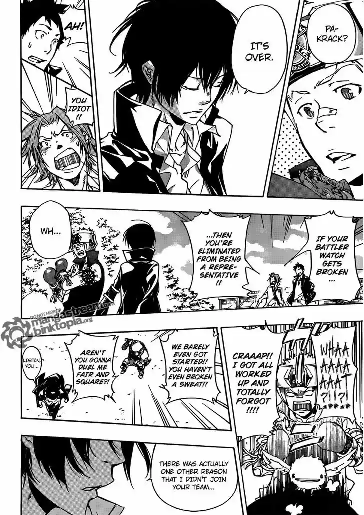 Kateikyoushi Hitman Reborn! 361