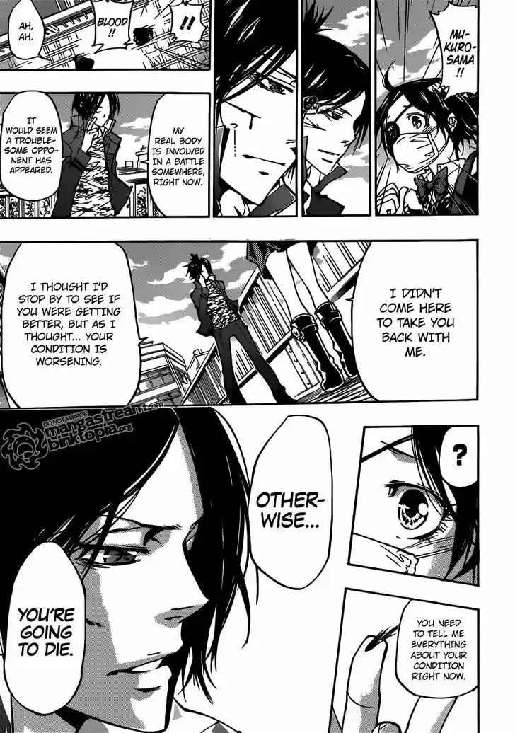 Kateikyoushi Hitman Reborn! 362