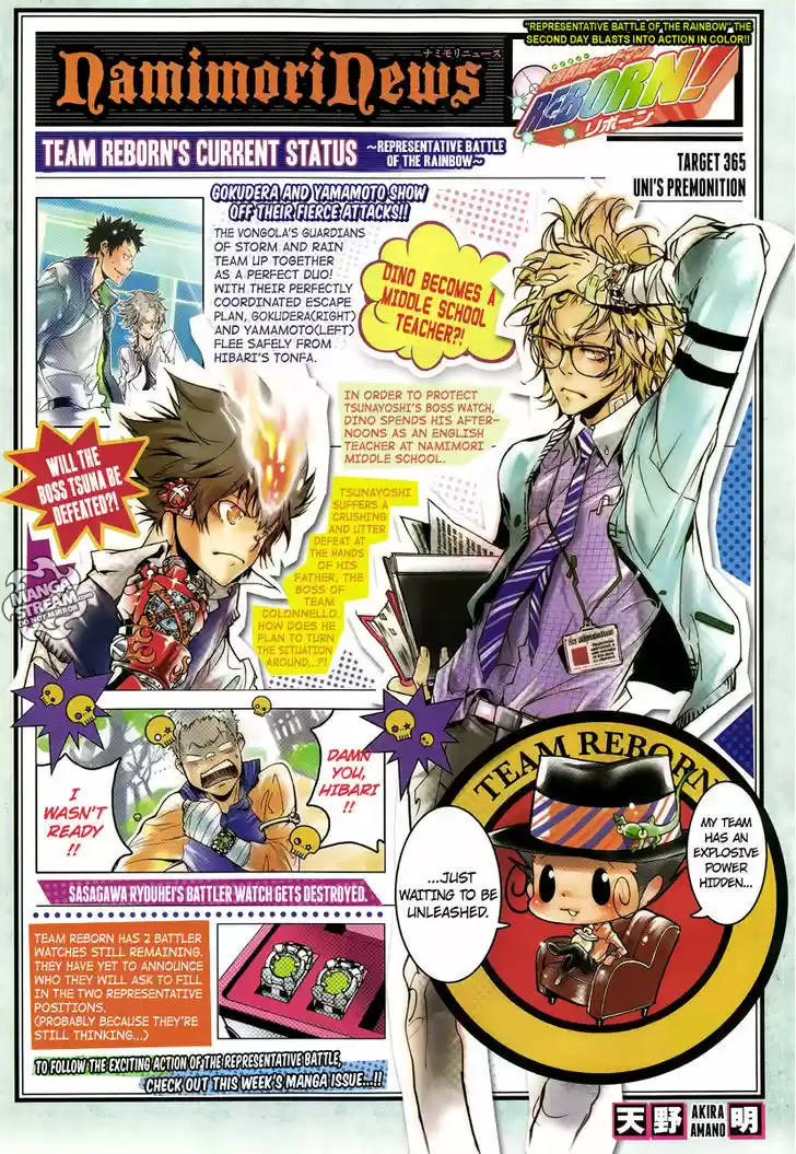 Kateikyoushi Hitman Reborn! 365