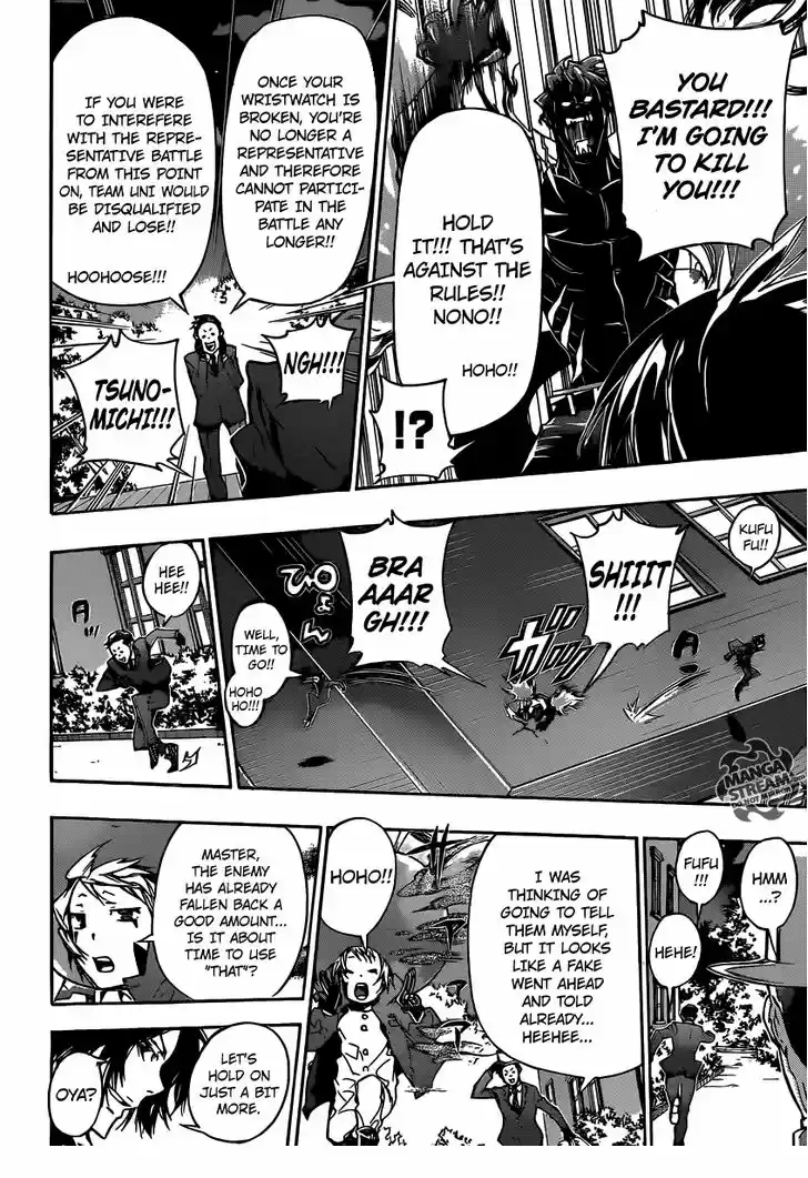 Kateikyoushi Hitman Reborn! 366