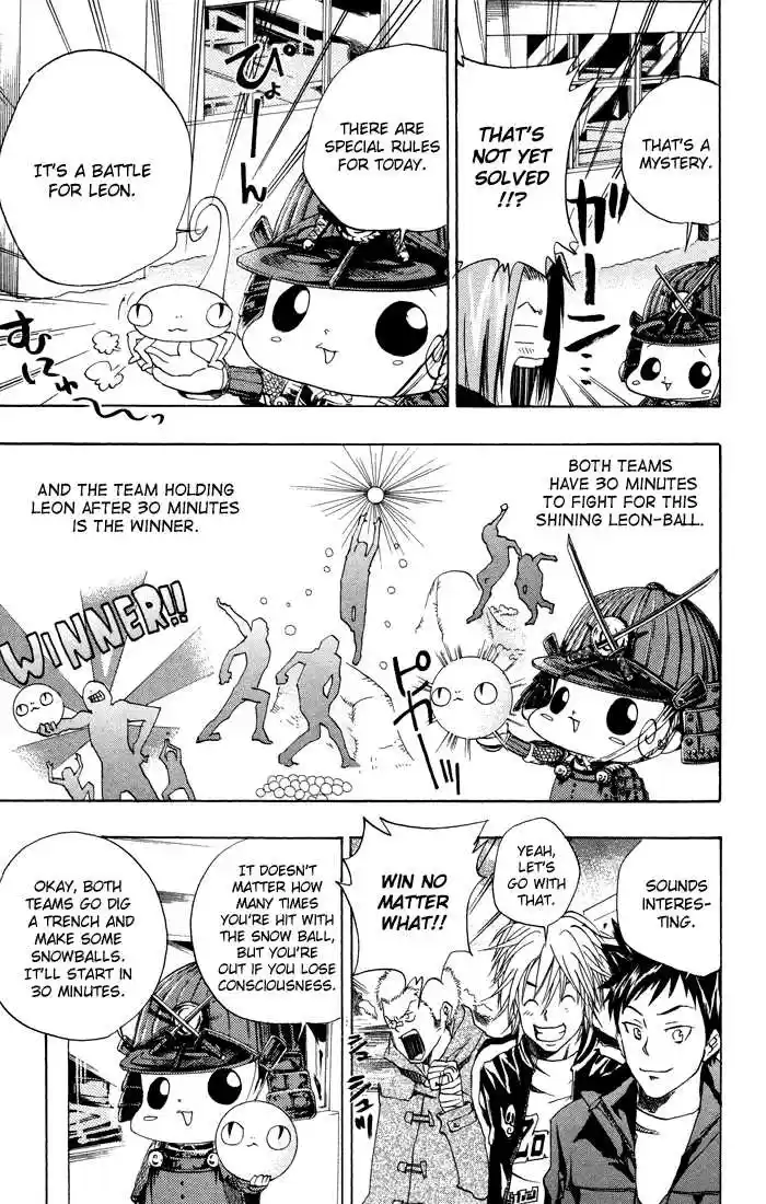 Kateikyoushi Hitman Reborn! 37