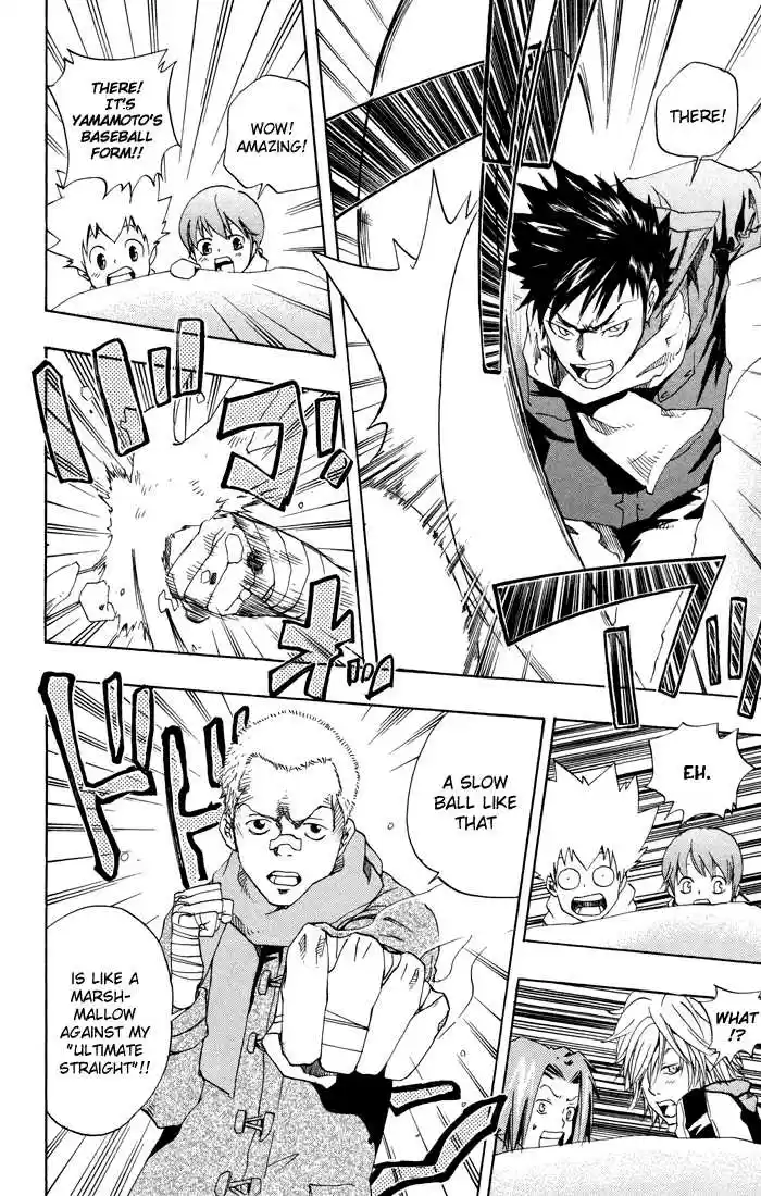 Kateikyoushi Hitman Reborn! 37