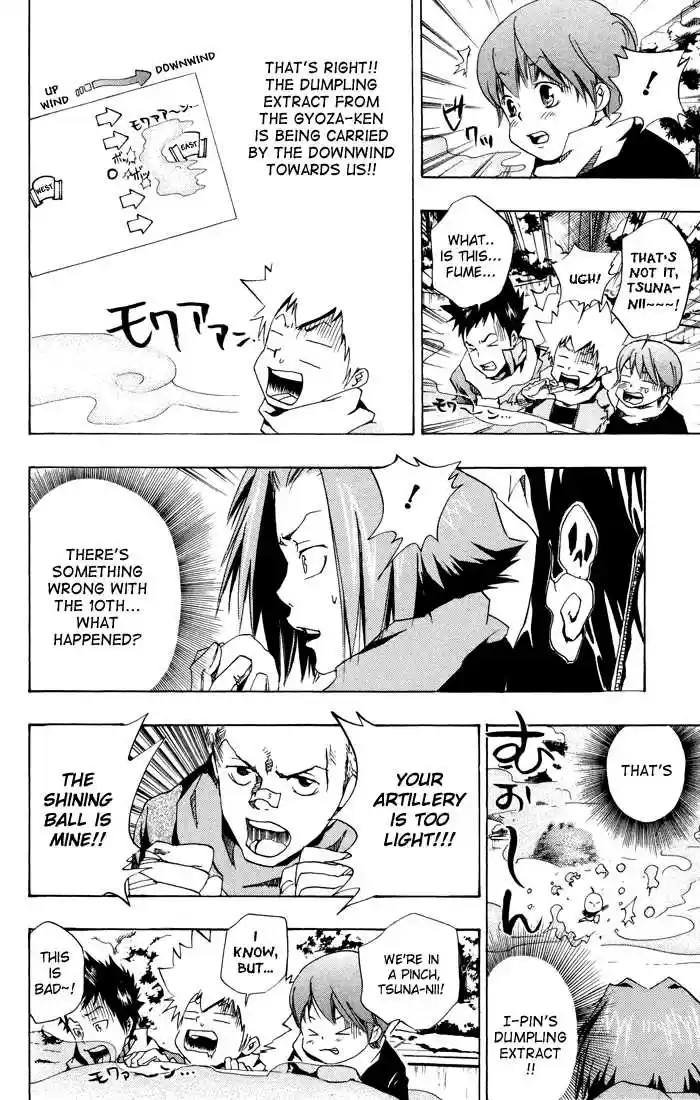 Kateikyoushi Hitman Reborn! 37