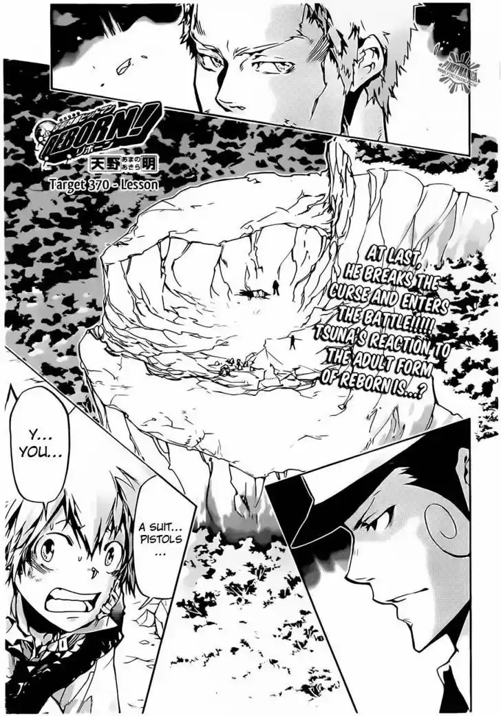 Kateikyoushi Hitman Reborn! 370