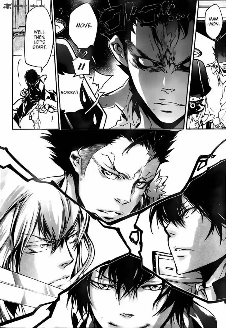 Kateikyoushi Hitman Reborn! 372