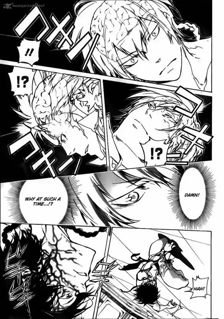 Kateikyoushi Hitman Reborn! 372