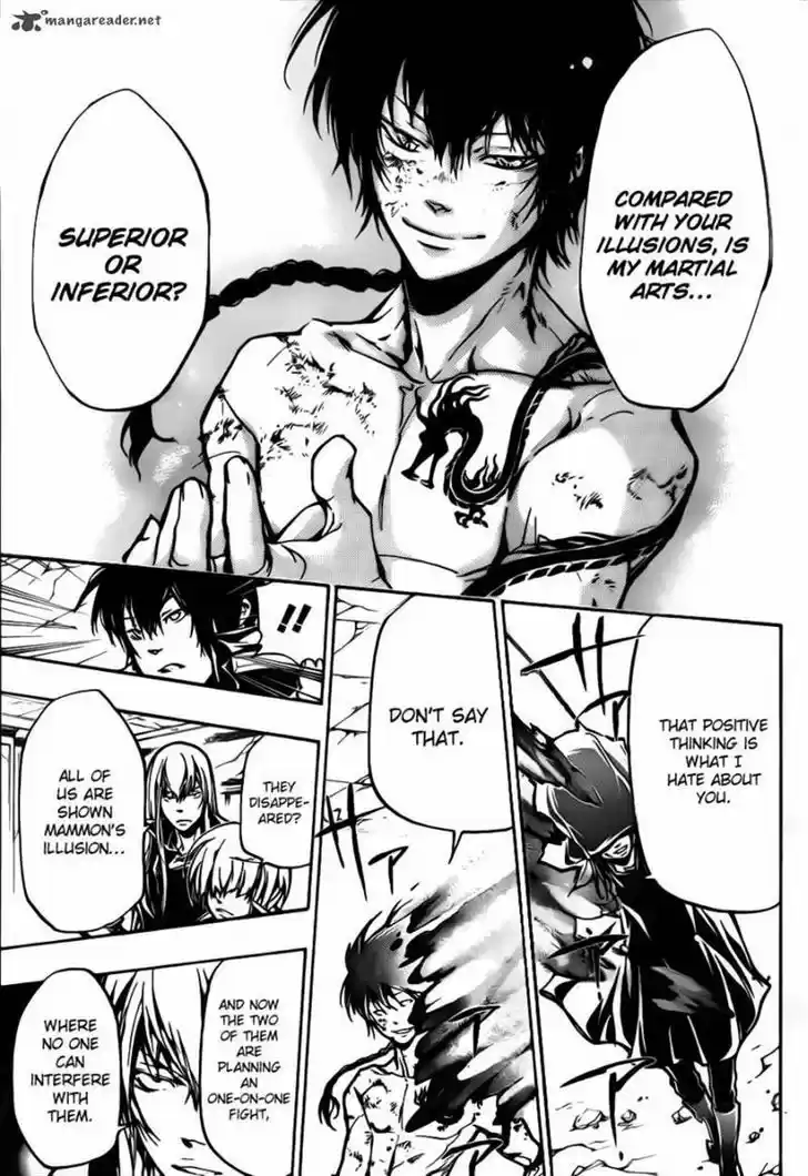 Kateikyoushi Hitman Reborn! 373