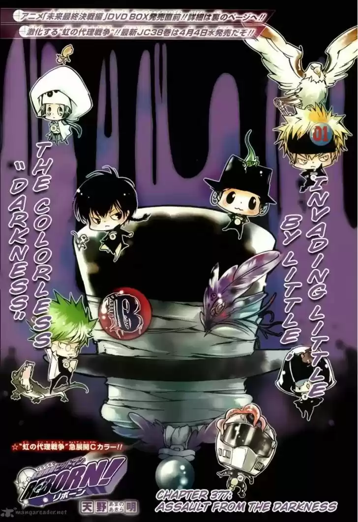 Kateikyoushi Hitman Reborn! 377