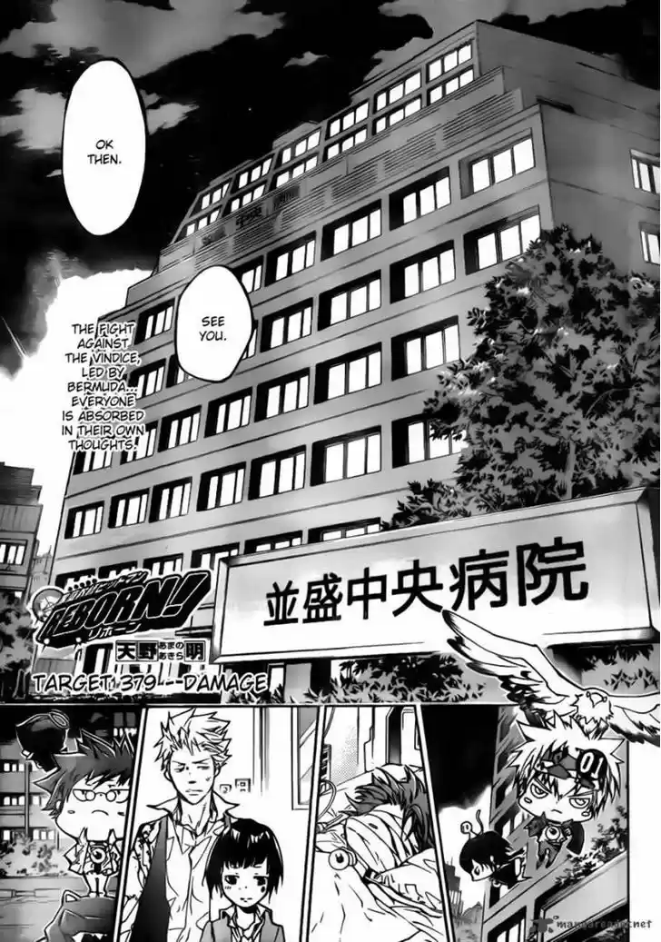 Kateikyoushi Hitman Reborn! 379