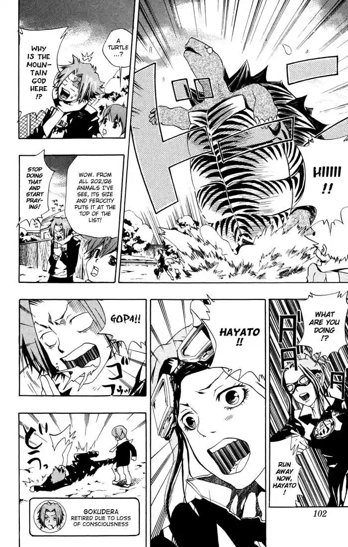 Kateikyoushi Hitman Reborn! 38