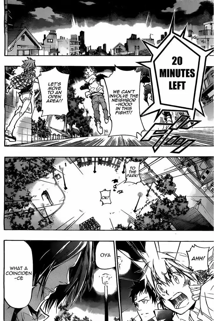 Kateikyoushi Hitman Reborn! 380