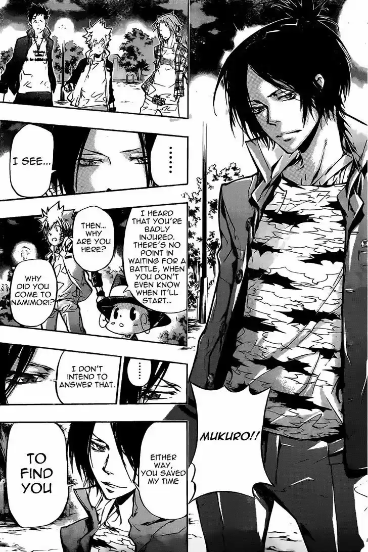 Kateikyoushi Hitman Reborn! 380