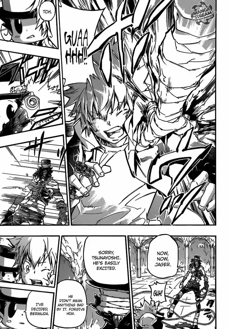 Kateikyoushi Hitman Reborn! 387