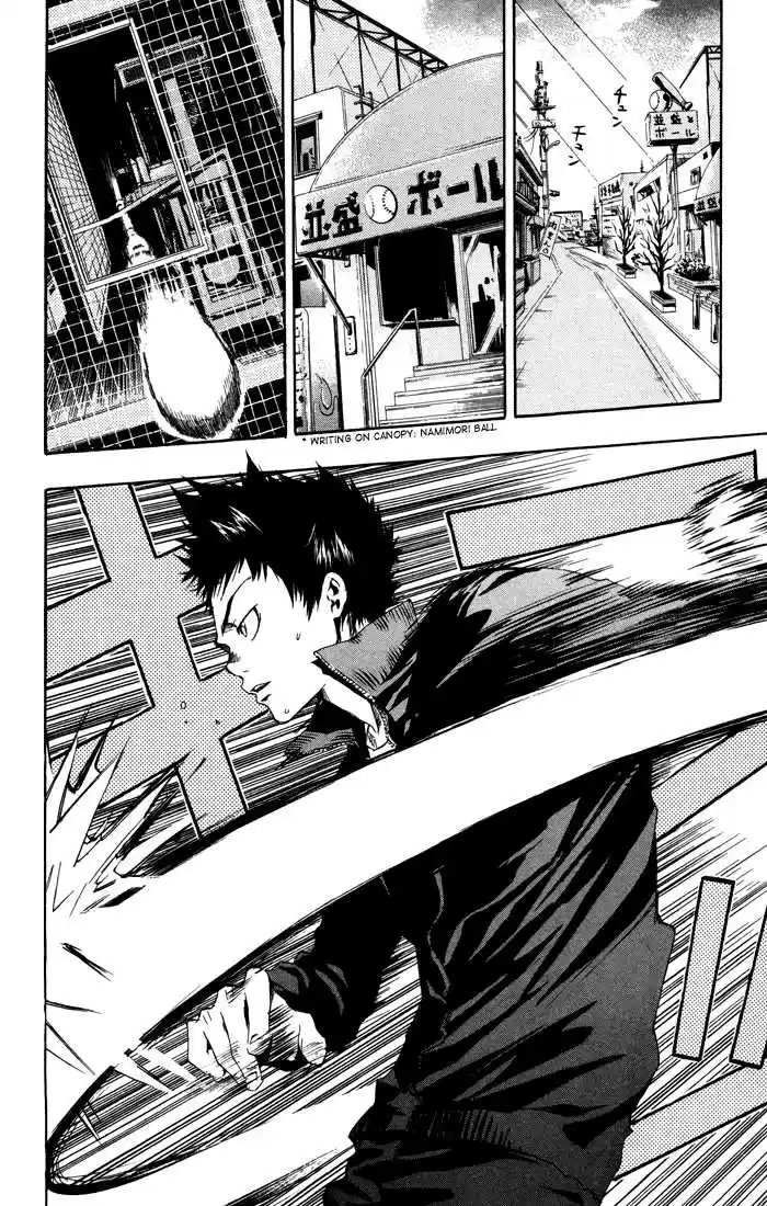 Kateikyoushi Hitman Reborn! 39