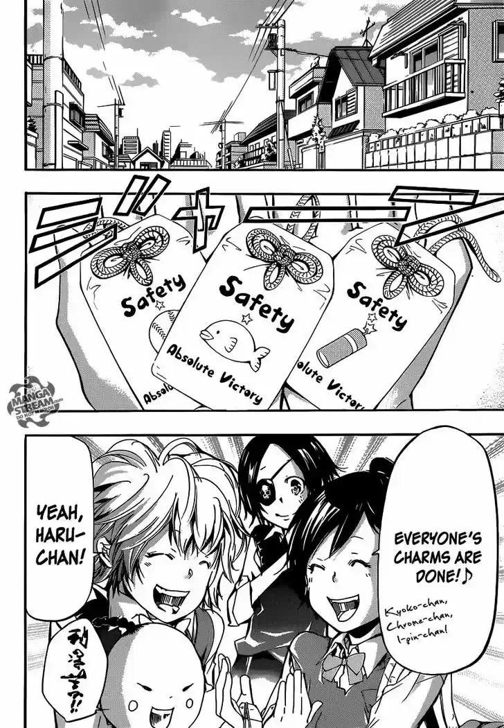 Kateikyoushi Hitman Reborn! 391