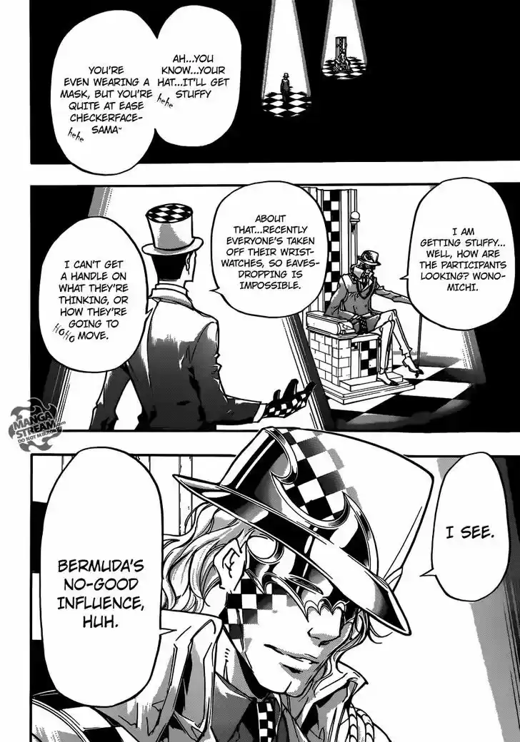 Kateikyoushi Hitman Reborn! 392