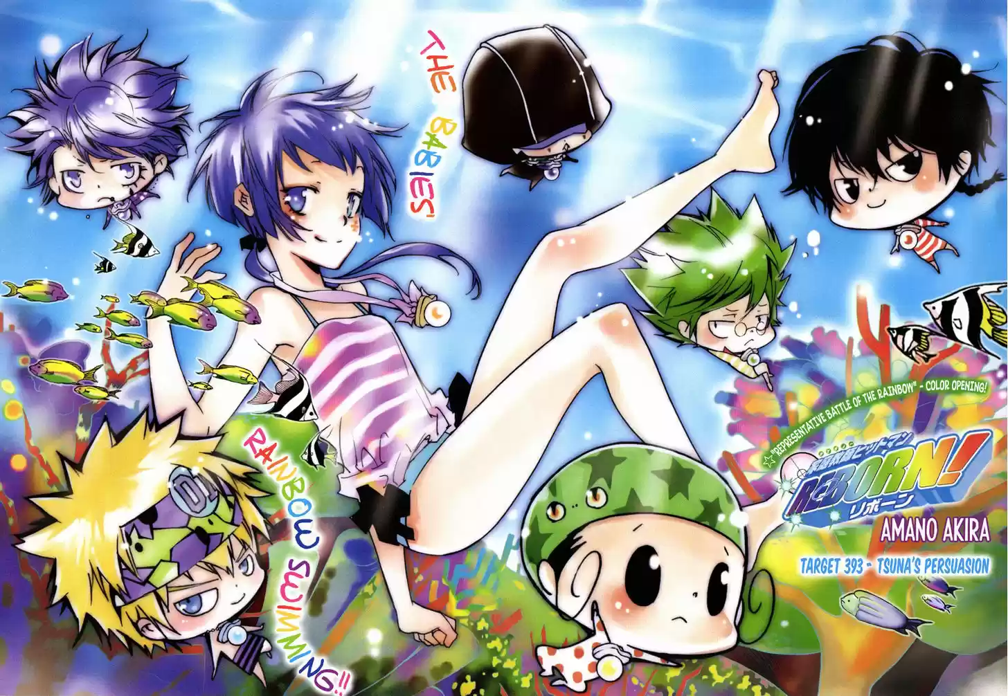 Kateikyoushi Hitman Reborn! 393