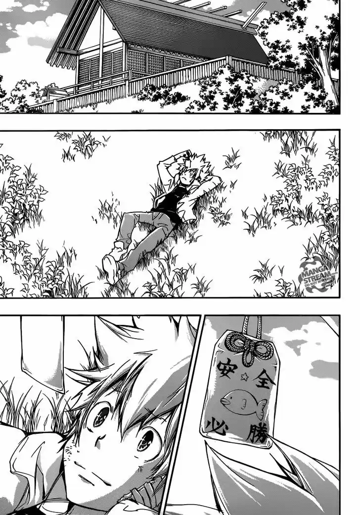 Kateikyoushi Hitman Reborn! 393