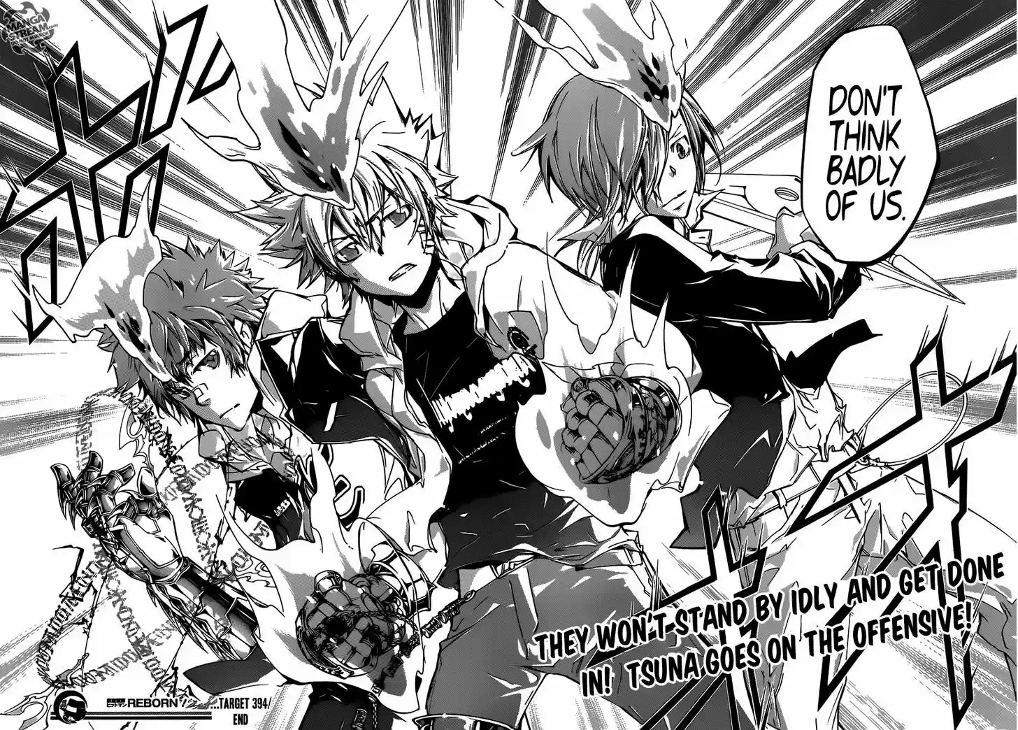 Kateikyoushi Hitman Reborn! 394