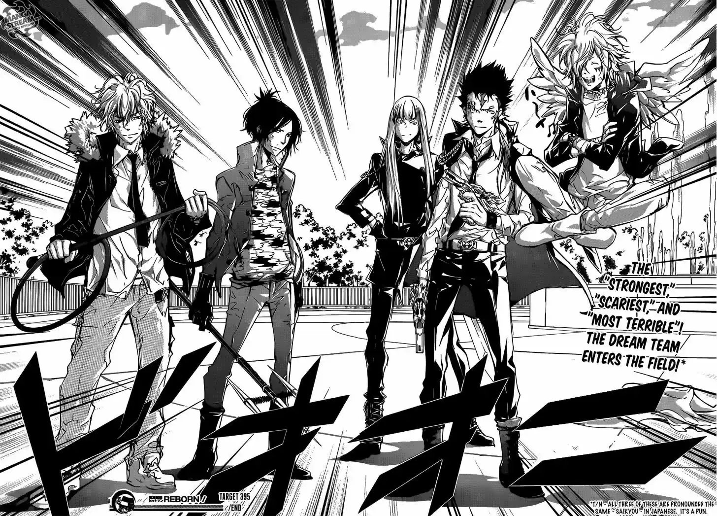 Kateikyoushi Hitman Reborn! 395