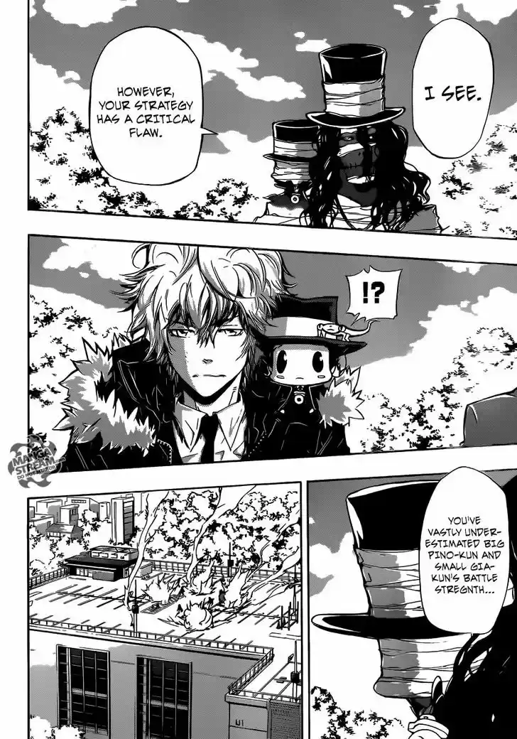 Kateikyoushi Hitman Reborn! 396