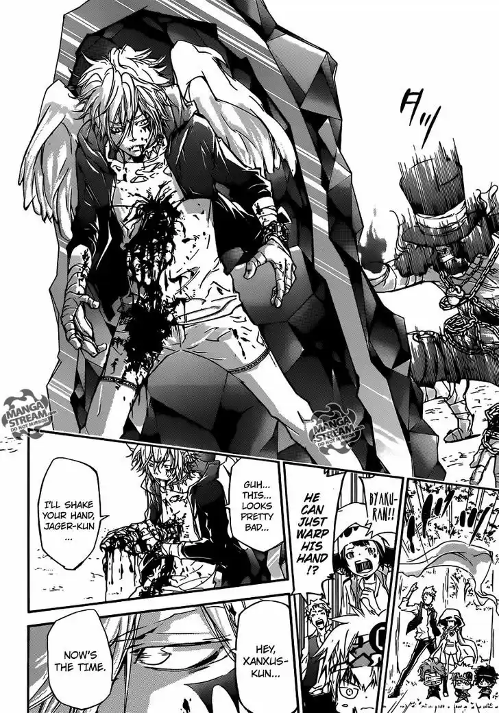 Kateikyoushi Hitman Reborn! 399